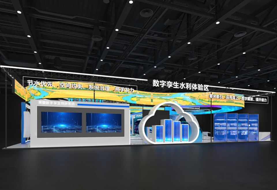 ��������ˮ��������